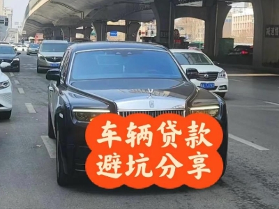 云龙汽车抵押贷款中押本不押车贷款需要什么材料?
